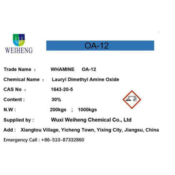 Lauryl Dimethyl Amine Oxide